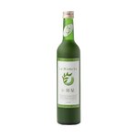 liqueur japonaise la matcha thé vert cocktail (2)