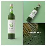 liqueur japonaise la matcha thé vert cocktail (3)