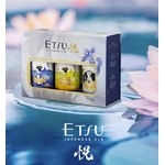 ETSU Coffret Gin Japonais – 20cl | Etsu Original, Double Yuzu