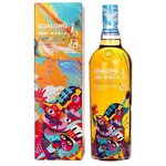 whisky chinois goalong vigorous ditillery