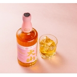 The DAISEN Sakura Cask Finish 40 % | Blended Whisky Japonais