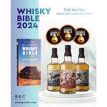 Matsui Whisky Japonais récompenses medailles whisky bible