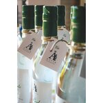 A1710 La Perle Rare Bio 54,1 %  Canne B 59-92 – Millésime 2023  Rhum Blanc Pur Jus de Canne de la Martinique photo