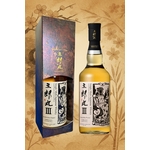 SABUROMARU The Empress 48 % | Whisky Japonais Tourbé à 50 PPM