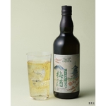THE MATSUI Umeshu 14%  Liqueur de Prune et Whisky Japonais (2)