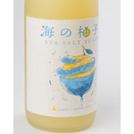 SEA SALT YUZUSHU 13 %  Liqueur Japonaise au Yuzu et Sel Marin (1)