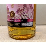 Matsui sakura single cask 6 ans whisky japonais