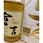 Whisky japonais kurayoshi pure malt (2)