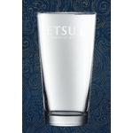 verre gin japonais etsui