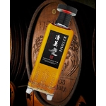 KIYOMI Dark 40 % | Rhum Japonais de Mélasse