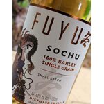 sochu-fuyu-shoshu