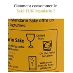 sake fuki fu ki mandarin