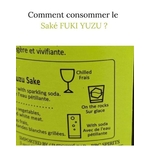 fuki fu ki yuzu sake