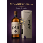Miyagikyo 10 ans Nikka Whisky Single Malt japonais avec étui, whisky japonais dexception aux notes florales et fruitées, bouteille collector