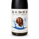 SEA SALT COFFEE   Liqueur japonaise au café  Idéale pour cocktails