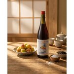 SEA SALT BLACK TEA UMESHU 13% | Liqueur japonaise de prune et au thé Earl Grey