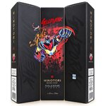 GOLDORAK Legacy 47% | Whisky Japonais 50ème Anniversaire