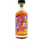 Cuvée du Calligraphe 45 % | Rhum Vieux Agricole de Martinique par JoeyStarr