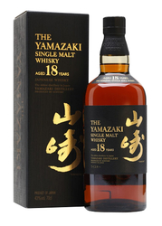 YAMAZAKI 25 ans Whisky Japonais sur Heritage Whisky