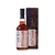 SABUROMARU The High Priestess 70th Anniversary 59 %  Édition Limitée  Whisky Japonais