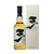 The Sun 2022 48%  Distillerie Saburomaru  Whisky Japonais Tourbé