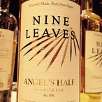 Rhum Nine Leaves