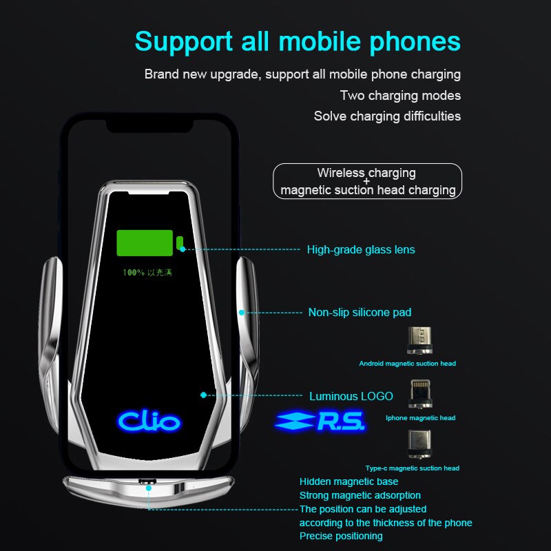 Support-de-t-l-phone-intelligent-Induction-sans-fil-pour-Renault-Clio-RS-avec-LOGO-et