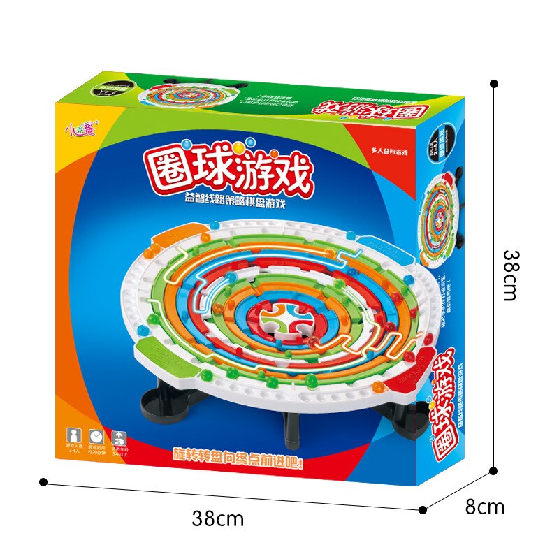 Jeu-de-balle-circulaire-pour-enfants-Puzzle-strat-gie-en-ligne-entra-nement-la-r-flexion