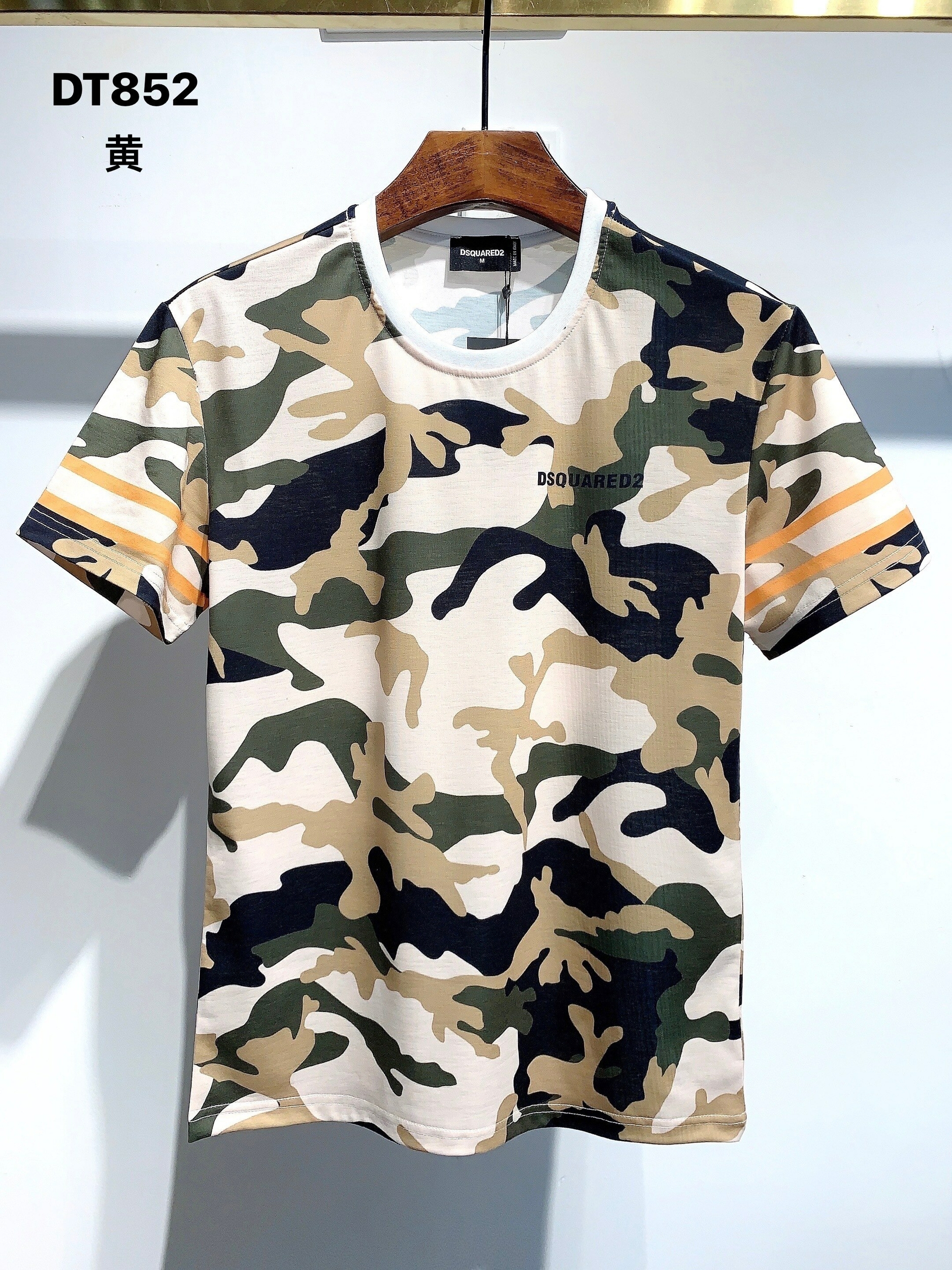 Dsquared2-t-shirt-col-ras-du-cou-pour-homme-ample-et-d-contract-imprim-camouflage-tendance