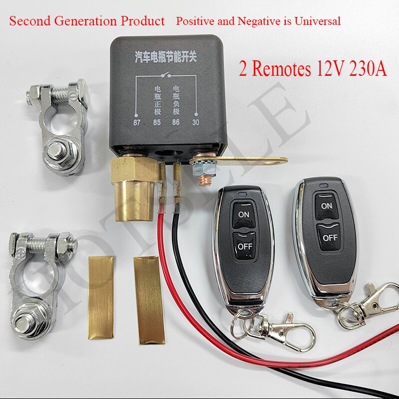 D-connecteur-universel-de-batterie-de-voiture-12V-unit-de-relais-de-voiture-interrupteur-de-d
