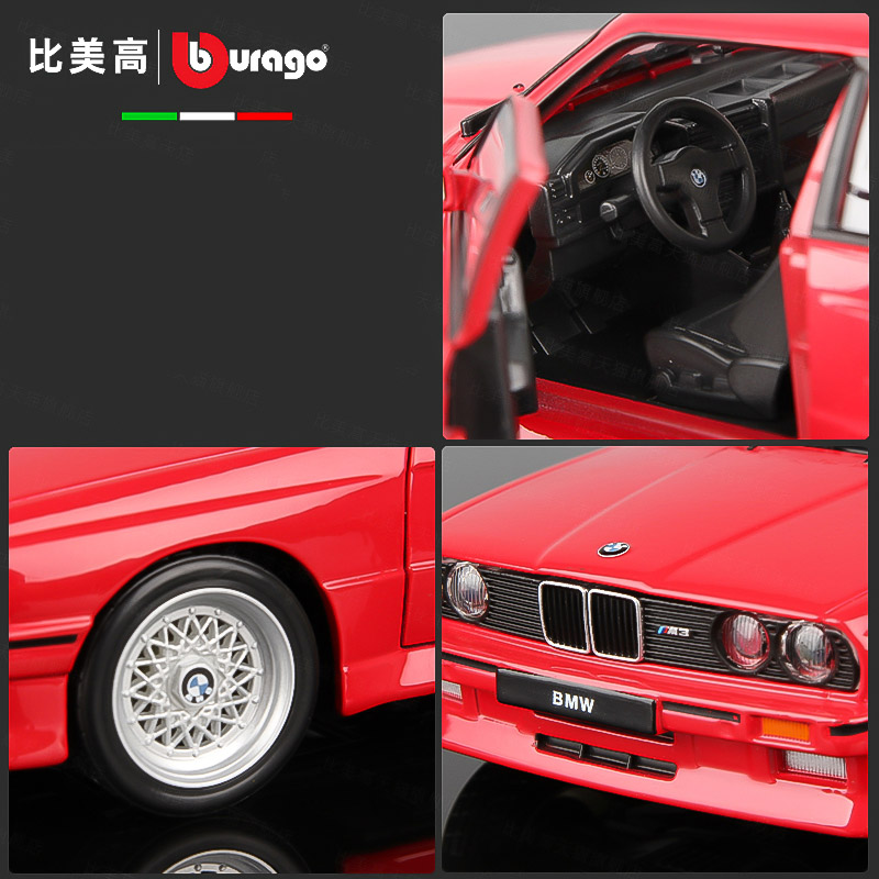 Bburago-mod-le-de-voiture-de-sport-classique-en-alliage-1-24-1988-BMW-3-s