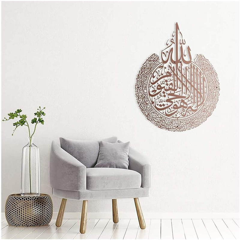 D-cor-mural-brillant-et-auto-adh-sif-calligraphie-islamique-d-coration-artistique-pour-la-maison