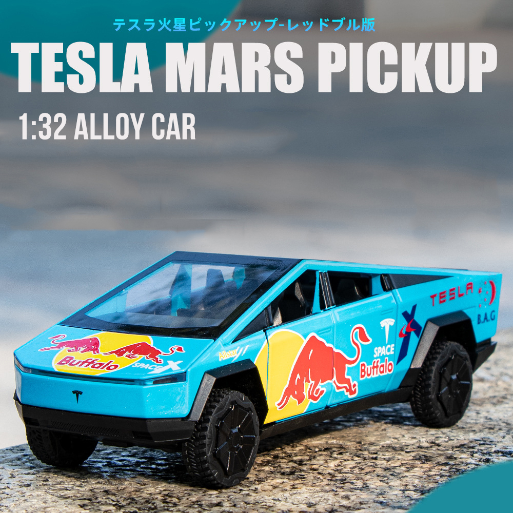 MARS-Mod-le-de-voiture-en-alliage-Cybertruck-514-up-1-32-placements-avec-figurine-Diecasts