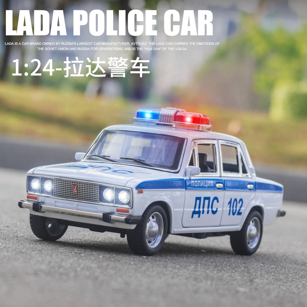LADA-voiture-jouet-de-Police-en-m-tal-pour-enfant-jouet-en-alliage-Diecasts-et-v