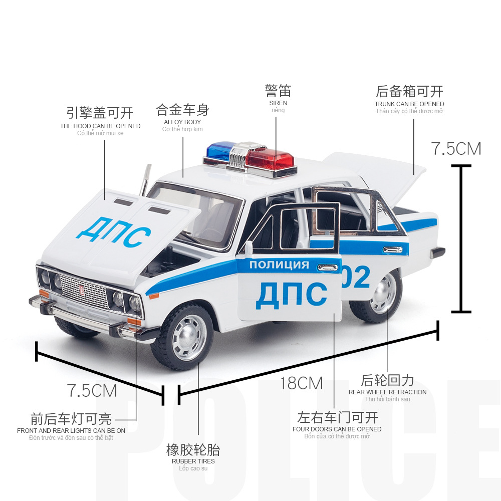 LADA-voiture-jouet-de-Police-en-m-tal-pour-enfant-jouet-en-alliage-Diecasts-et-v