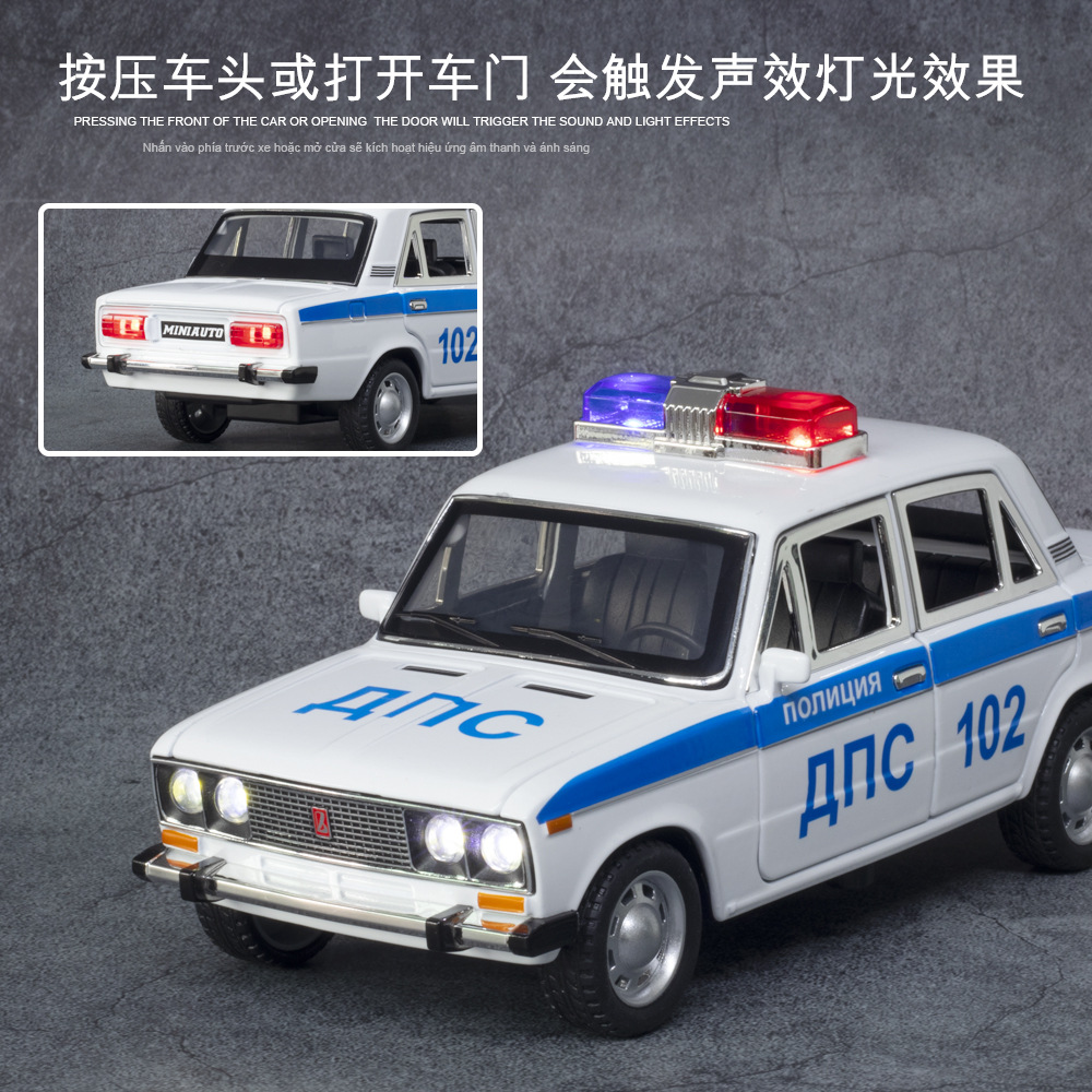 LADA-voiture-jouet-de-Police-en-m-tal-pour-enfant-jouet-en-alliage-Diecasts-et-v