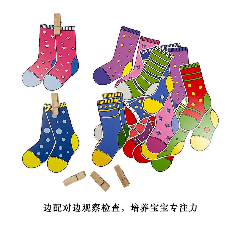 Jouets-sensoriels-Montessori-pour-enfants-chaussettes-Clip-jeux-assortis-formation-la-pens-e-focalis-e-mat