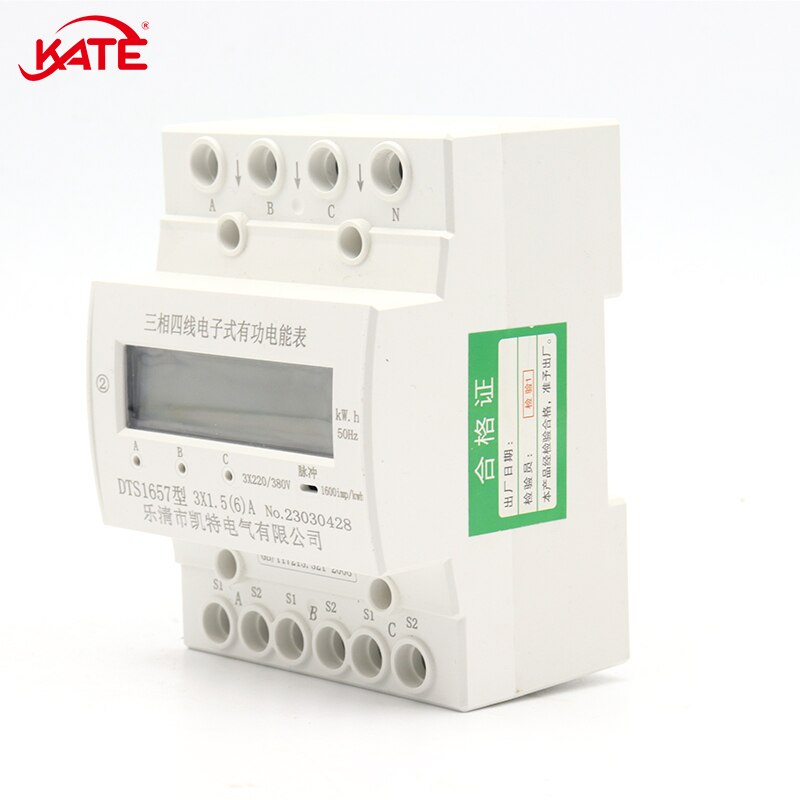 Compteur-d-nergie-domestique-triphas-quatre-fils-LCD-compteur-DIN-rail-220-imp-kWh-380V-50Hz