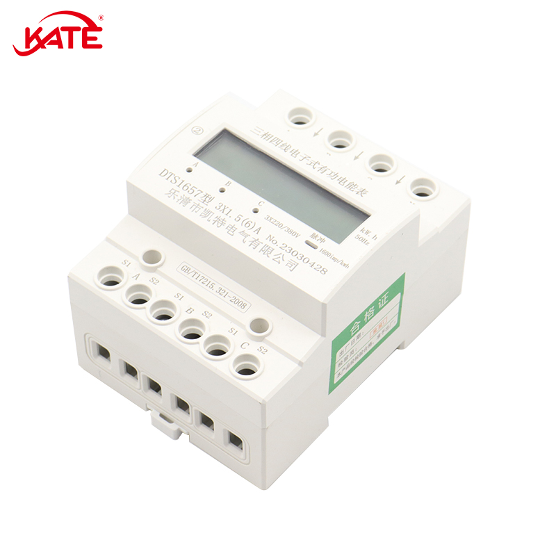 Compteur-d-nergie-domestique-triphas-quatre-fils-LCD-compteur-DIN-rail-220-imp-kWh-380V-50Hz