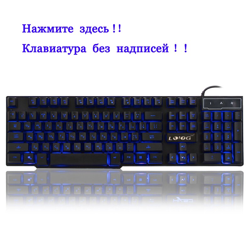 Clavier-de-jeu-multim-dia-ergonomique-r-tro-clair-3-couleurs-Version-anglaise-russe-rouge-violet