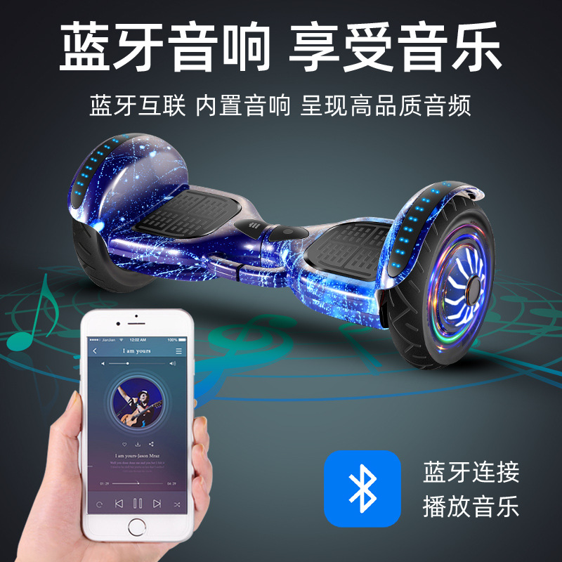 Hoverboard-lectrique-Intelligent-deux-roues-double-moteur-planche-d-hoverboard-Scooter-Intelligent-auto-quilibrage