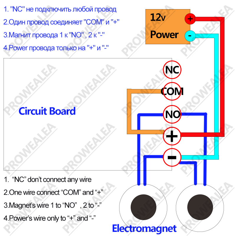 lectroaimant-avec-t-l-commande-sans-fil-70-10-DC-12V-cylindre-d-aimants-lectriques