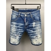 DSQUARED2-short-Denim-imprim-DSQ-d-chir-Slim-et-d-contract-cha-ne-Hip-Hop-A506