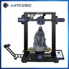 ANYCUBIC-Nouvelle-Imprimante-Vyper-FDM-3D-avec-un-Nivellement-Automatique-un-Format-d-Impression-de-245x245x260mm