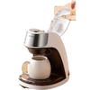 Machine-caf-goutte-goutte-am-ricaine-300ML-appareil-m-nager-de-cuisine-automatique-cafeti-re-Cappuccino