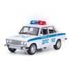 LADA-voiture-jouet-de-Police-en-m-tal-pour-enfant-jouet-en-alliage-Diecasts-et-v