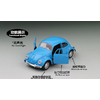 Jouet-de-voiture-en-m-tal-pour-enfant-jouet-en-alliage-v-hicules-miniatures-chelle-1