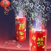Machine-bulles-de-feux-d-artifice-sur-le-sol-lectronique-automatique-cadeau-de-festival-de-printemps