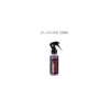 Spray-de-rev-tement-c-ramique-pour-voiture-3-en-1-100ml-rev-tement-c-ramique.png_50x50