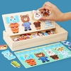 Petit-ours-Change-de-v-tements-Puzzle-en-bois-pour-l-ducation-pr-coce-des-enfants